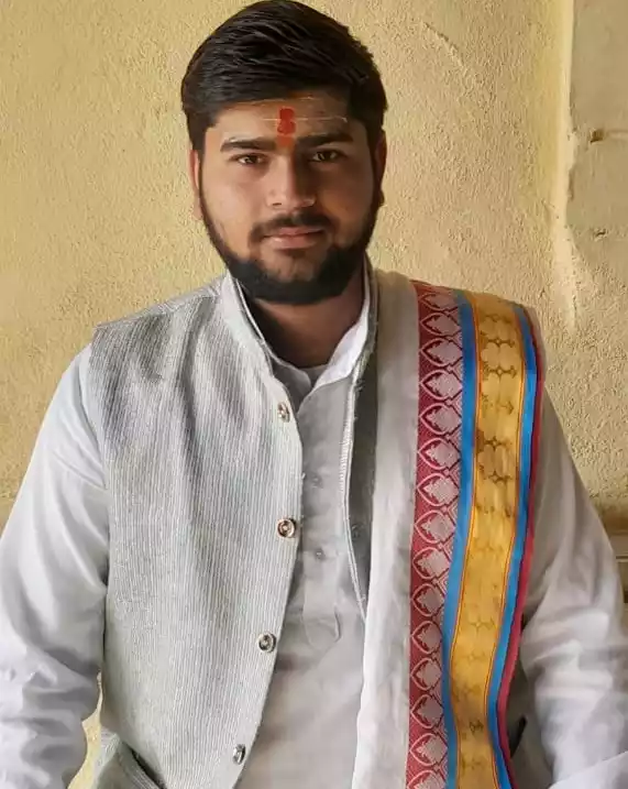 Aachary Pandit Bhola Guru 